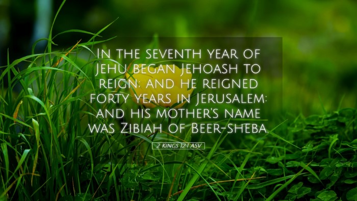 Picture 05 - 2 Kings 12:1 ASV Desktop Wallpaper - In the seventh year of Jehu began Jehoash to - Desktop Bible Verse Wallpaper