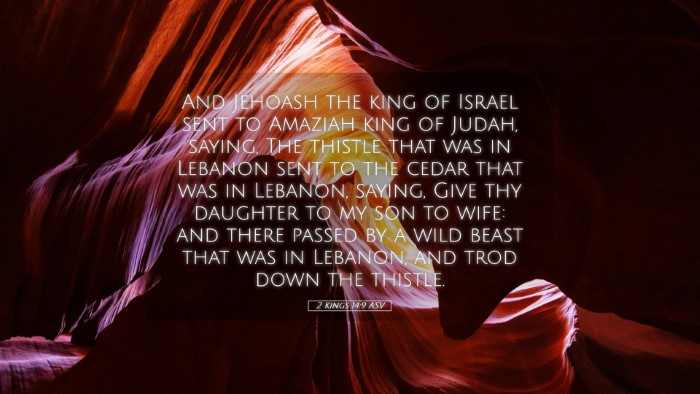 Picture 05 - 2 Kings 14:9 ASV Desktop Wallpaper - And Jehoash the king of Israel sent to Amaziah - Desktop Bible Verse Wallpaper