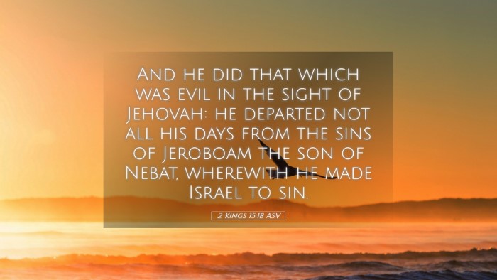 Picture 05 - 2 Kings 15:18 ASV Desktop Wallpaper - And he did that which was evil in the sight of - Desktop Bible Verse Wallpaper