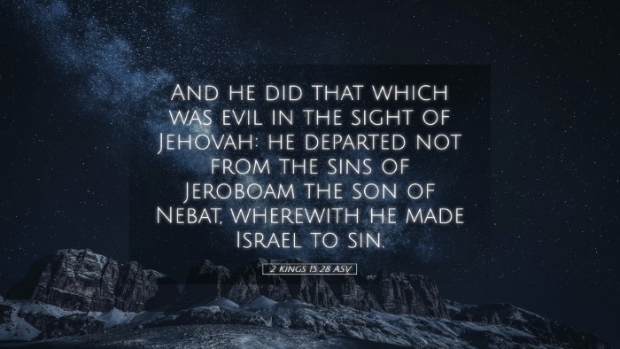Picture 05 - 2 Kings 15:28 ASV Desktop Wallpaper - And he did that which was evil in the sight of - Desktop Bible Verse Wallpaper