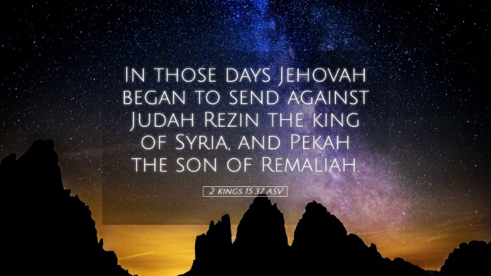 Picture 05 - 2 Kings 15:37 ASV Desktop Wallpaper - In those days Jehovah began to send against Judah - Desktop Bible Verse Wallpaper