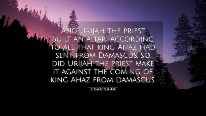 Picture 05 - 2 Kings 16:11 ASV Desktop Wallpaper - And Urijah the priest built an altar: according - Desktop Bible Verse Wallpaper