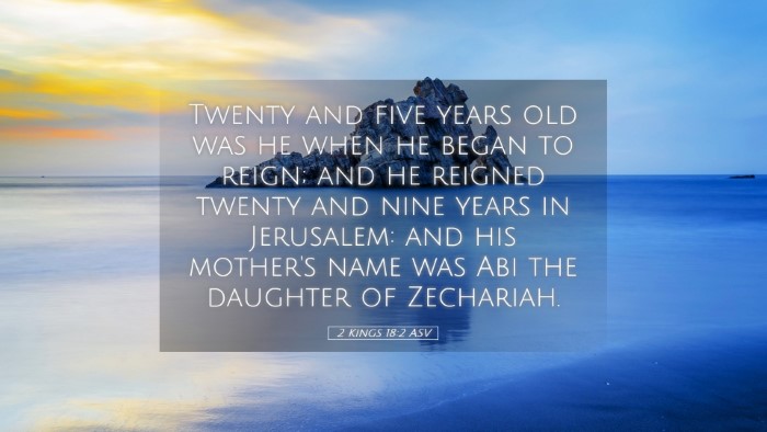 Picture 05 - 2 Kings 18:2 ASV Desktop Wallpaper - Twenty and five years old was he when he began to - Desktop Bible Verse Wallpaper