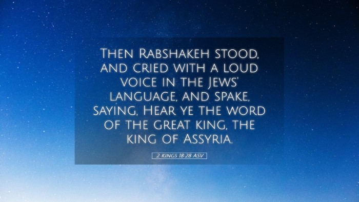Picture 05 - 2 Kings 18:28 ASV Desktop Wallpaper - Then Rabshakeh stood, and cried with a loud voice - Desktop Bible Verse Wallpaper