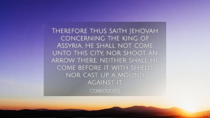 Picture 05 - 2 Kings 19:32 ASV Desktop Wallpaper - Therefore thus saith Jehovah concerning the king - Desktop Bible Verse Wallpaper