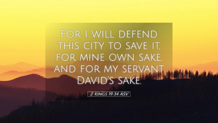 Picture 05 - 2 Kings 19:34 ASV Desktop Wallpaper - For I will defend this city to save it, for mine - Desktop Bible Verse Wallpaper
