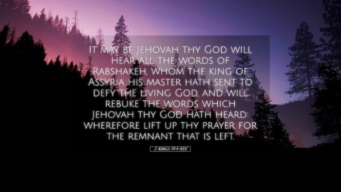 Picture 05 - 2 Kings 19:4 ASV Desktop Wallpaper - It may be Jehovah thy God will hear all the words - Desktop Bible Verse Wallpaper