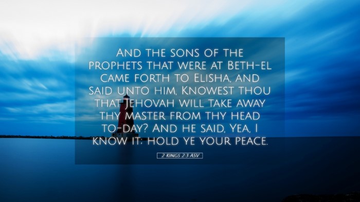 Picture 05 - 2 Kings 2:3 ASV Desktop Wallpaper - And the sons of the prophets that were at Beth-el - Desktop Bible Verse Wallpaper