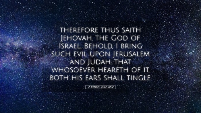 Picture 05 - 2 Kings 21:12 ASV Desktop Wallpaper - therefore thus saith Jehovah, the God of Israel, - Desktop Bible Verse Wallpaper