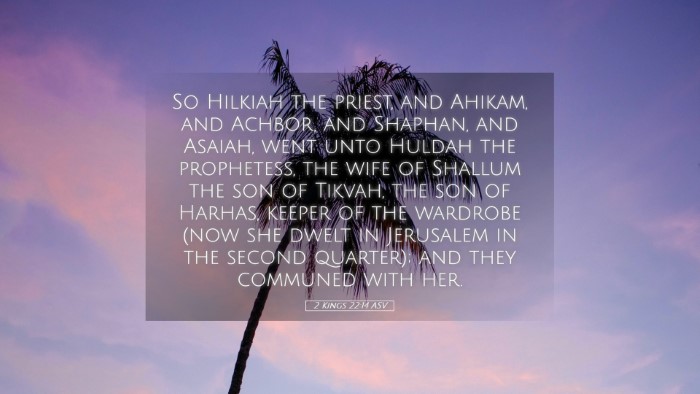Picture 05 - 2 Kings 22:14 ASV Desktop Wallpaper - So Hilkiah the priest, and Ahikam, and Achbor, - Desktop Bible Verse Wallpaper