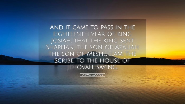 Picture 05 - 2 Kings 22:3 ASV Desktop Wallpaper - And it came to pass in the eighteenth year of - Desktop Bible Verse Wallpaper