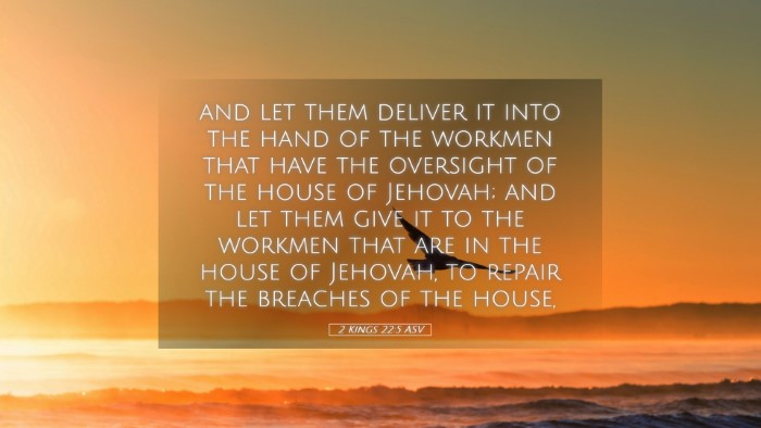 Picture 05 - 2 Kings 22:5 ASV Desktop Wallpaper - and let them deliver it into the hand of the - Desktop Bible Verse Wallpaper