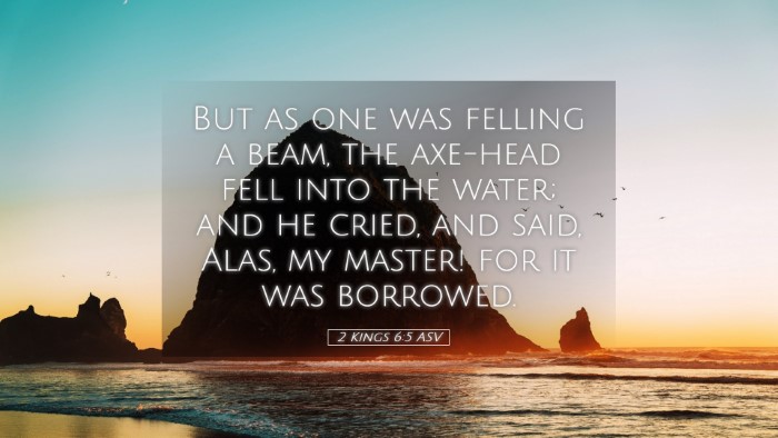Picture 05 - 2 Kings 6:5 ASV Desktop Wallpaper - But as one was felling a beam, the axe-head fell - Desktop Bible Verse Wallpaper