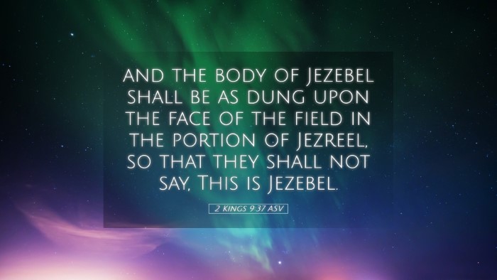 Picture 05 - 2 Kings 9:37 ASV Desktop Wallpaper - and the body of Jezebel shall be as dung upon the - Desktop Bible Verse Wallpaper