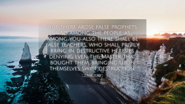 Picture 05 - 2 Peter 2:1 ASV Desktop Wallpaper - But there arose false prophets also among the - Desktop Bible Verse Wallpaper