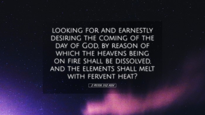 Picture 05 - 2 Peter 3:12 ASV Desktop Wallpaper - looking for and earnestly desiring the coming of - Desktop Bible Verse Wallpaper