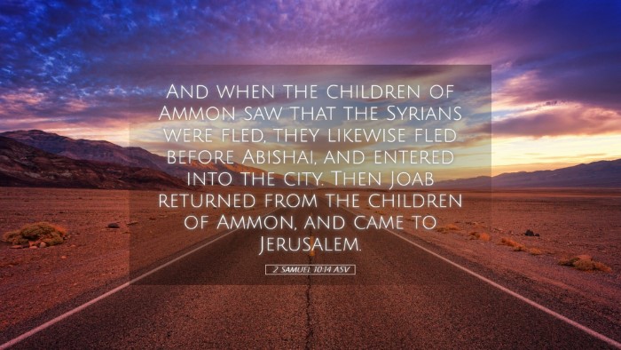 Picture 05 - 2 Samuel 10:14 ASV Desktop Wallpaper - And when the children of Ammon saw that the - Desktop Bible Verse Wallpaper