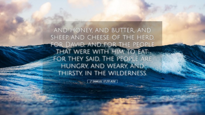 Picture 05 - 2 Samuel 17:29 ASV Desktop Wallpaper - and honey, and butter, and sheep, and cheese of - Desktop Bible Verse Wallpaper