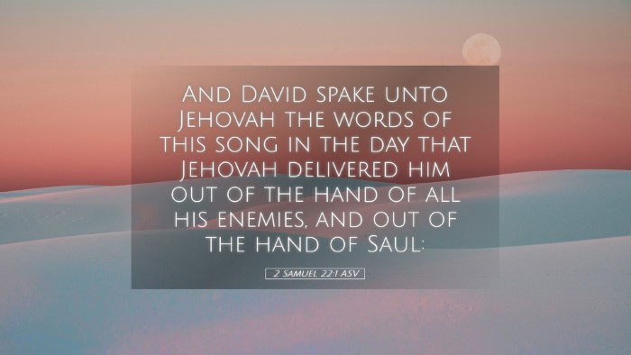 Picture 05 - 2 Samuel 22:1 ASV Desktop Wallpaper - And David spake unto Jehovah the words of this - Desktop Bible Verse Wallpaper