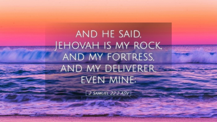 Picture 05 - 2 Samuel 22:2 ASV Desktop Wallpaper - and he said, Jehovah is my rock, and my fortress, - Desktop Bible Verse Wallpaper