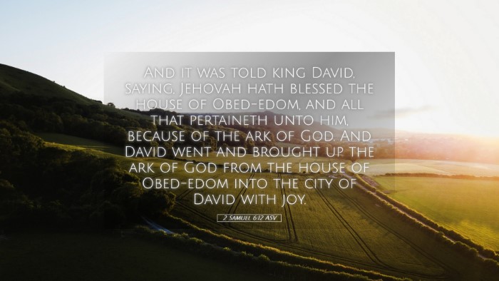 Picture 05 - 2 Samuel 6:12 ASV Desktop Wallpaper - And it was told king David, saying, Jehovah hath - Desktop Bible Verse Wallpaper