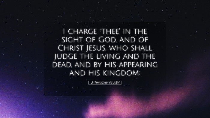 Picture 05 - 2 Timothy 4:1 ASV Desktop Wallpaper - I charge `thee' in the sight of God, and of - Desktop Bible Verse Wallpaper