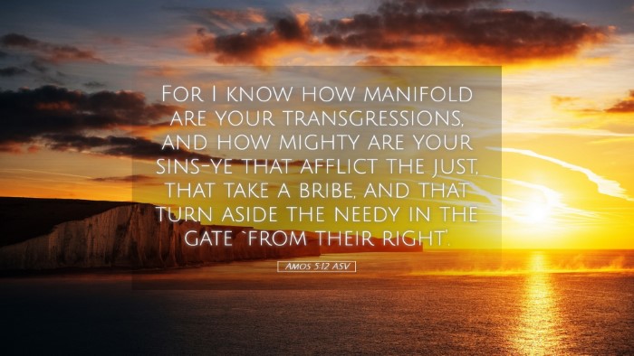 Picture 05 - Amos 5:12 ASV Desktop Wallpaper - For I know how manifold are your transgressions, - Desktop Bible Verse Wallpaper