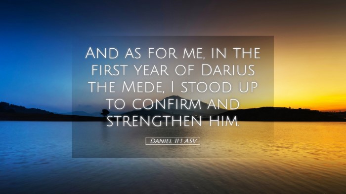 Picture 05 - Daniel 11:1 ASV Desktop Wallpaper - And as for me, in the first year of Darius the - Desktop Bible Verse Wallpaper