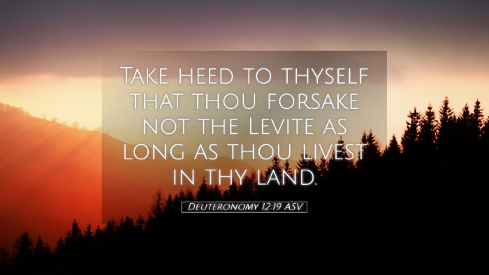 Picture 05 - Deuteronomy 12:19 ASV Desktop Wallpaper - Take heed to thyself that thou forsake not the - Desktop Bible Verse Wallpaper