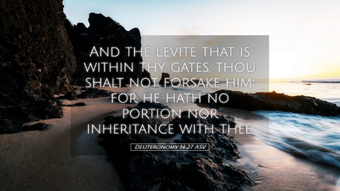 Picture 05 - Deuteronomy 14:27 ASV Desktop Wallpaper - And the Levite that is within thy gates, thou - Desktop Bible Verse Wallpaper