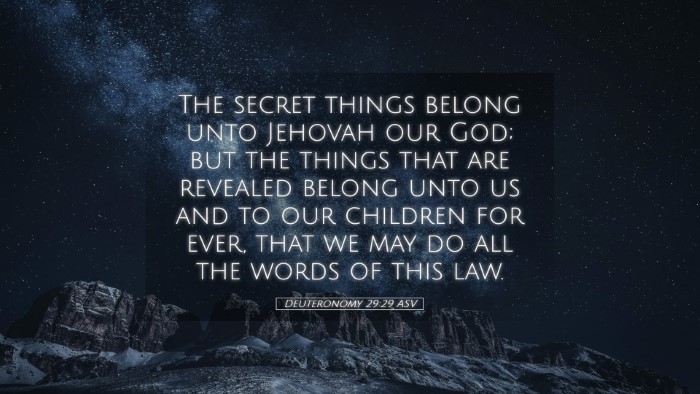 Picture 05 - Deuteronomy 29:29 ASV Desktop Wallpaper - The secret things belong unto Jehovah our God; - Desktop Bible Verse Wallpaper