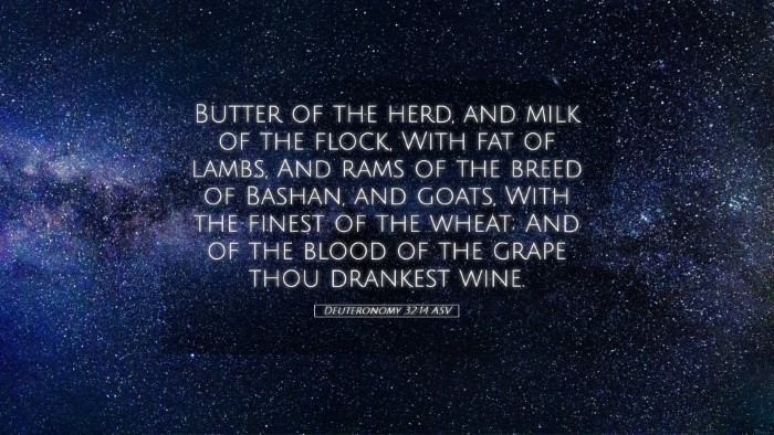 Picture 05 - Deuteronomy 32:14 ASV Desktop Wallpaper - Butter of the herd, and milk of the flock, With - Desktop Bible Verse Wallpaper