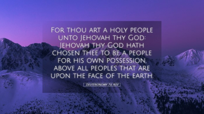 Picture 05 - Deuteronomy 7:6 ASV Desktop Wallpaper - For thou art a holy people unto Jehovah thy God: - Desktop Bible Verse Wallpaper