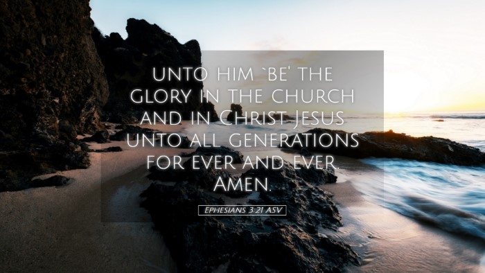 Picture 05 - Ephesians 3:21 ASV Desktop Wallpaper - unto him `be' the glory in the church and in - Desktop Bible Verse Wallpaper