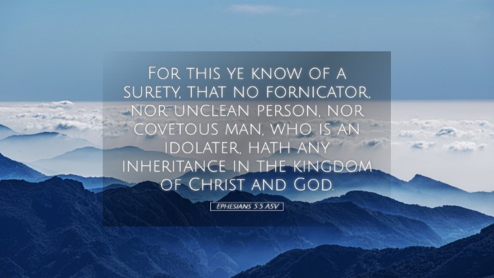 Picture 05 - Ephesians 5:5 ASV Desktop Wallpaper - For this ye know of a surety, that no fornicator, - Desktop Bible Verse Wallpaper