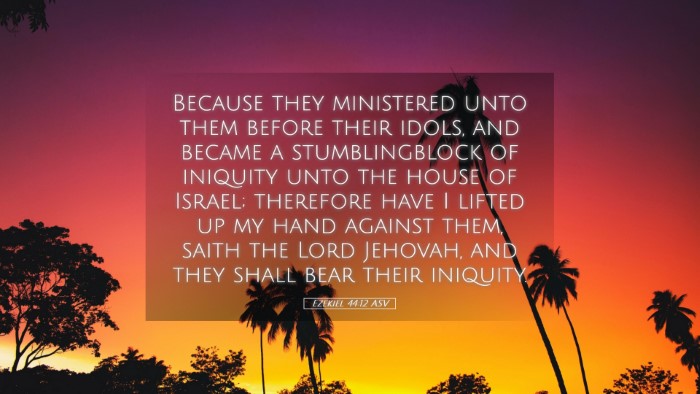 Picture 05 - Ezekiel 44:12 ASV Desktop Wallpaper - Because they ministered unto them before their - Desktop Bible Verse Wallpaper