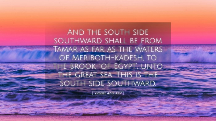 Picture 05 - Ezekiel 47:19 ASV Desktop Wallpaper - And the south side southward shall be from Tamar - Desktop Bible Verse Wallpaper