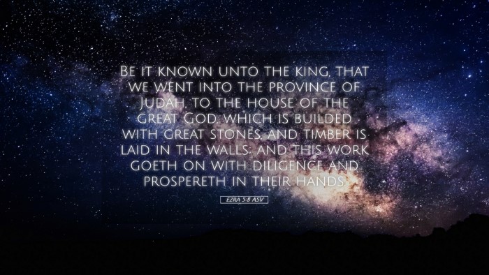 Picture 05 - Ezra 5:8 ASV Desktop Wallpaper - Be it known unto the king, that we went into the - Desktop Bible Verse Wallpaper