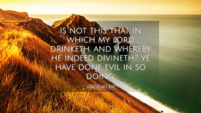 Picture 05 - Genesis 44:5 ASV Desktop Wallpaper - Is not this that in which my lord drinketh, and - Desktop Bible Verse Wallpaper