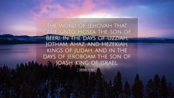 Picture 05 - Hosea 1:1 ASV Desktop Wallpaper - The word of Jehovah that came unto Hosea the son - Desktop Bible Verse Wallpaper