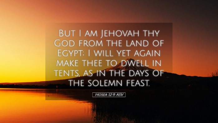 Picture 05 - Hosea 12:9 ASV Desktop Wallpaper - But I am Jehovah thy God from the land of Egypt; - Desktop Bible Verse Wallpaper