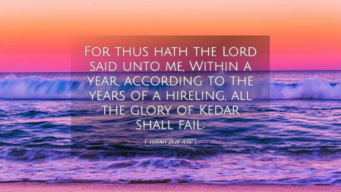 Picture 05 - Isaiah 21:16 ASV Desktop Wallpaper - For thus hath the Lord said unto me, Within a - Desktop Bible Verse Wallpaper