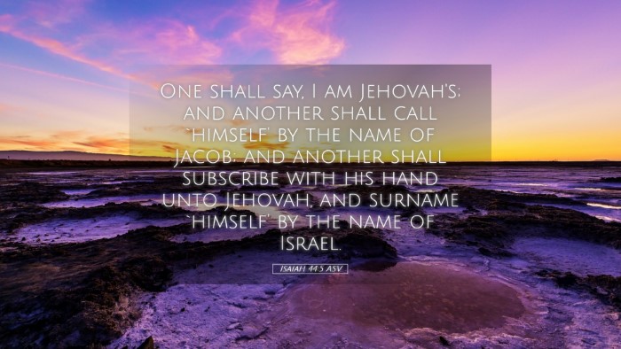 Picture 05 - Isaiah 44:5 ASV Desktop Wallpaper - One shall say, I am Jehovah's; and another shall - Desktop Bible Verse Wallpaper