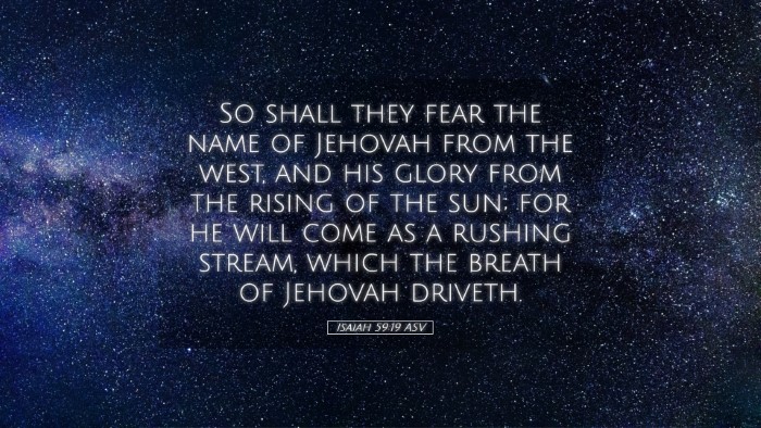 Picture 05 - Isaiah 59:19 ASV Desktop Wallpaper - So shall they fear the name of Jehovah from the - Desktop Bible Verse Wallpaper