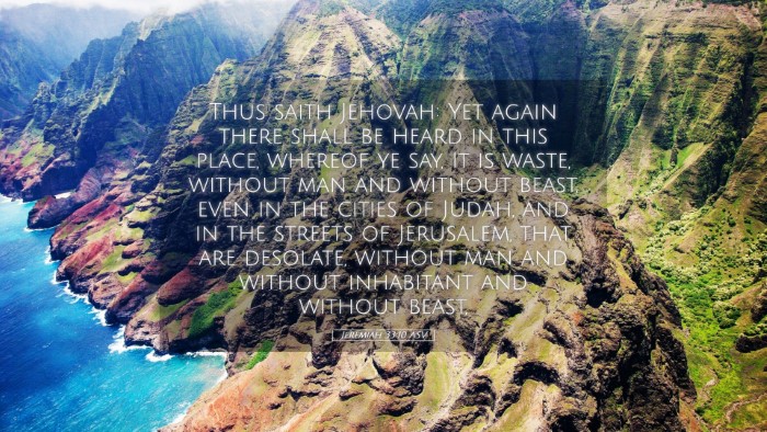 Picture 05 - Jeremiah 33:10 ASV Desktop Wallpaper - Thus saith Jehovah: Yet again there shall be - Desktop Bible Verse Wallpaper