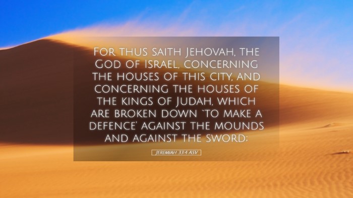 Picture 05 - Jeremiah 33:4 ASV Desktop Wallpaper - For thus saith Jehovah, the God of Israel, - Desktop Bible Verse Wallpaper