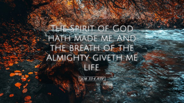 Picture 05 - Job 33:4 ASV Desktop Wallpaper - The Spirit of God hath made me, And the breath of - Desktop Bible Verse Wallpaper