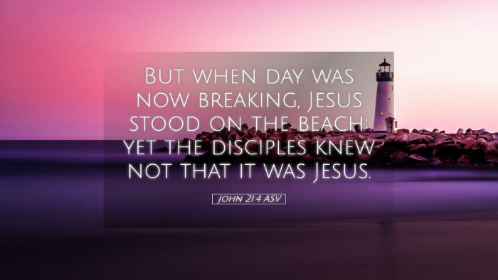 Picture 05 - John 21:4 ASV Desktop Wallpaper - But when day was now breaking, Jesus stood on the - Desktop Bible Verse Wallpaper