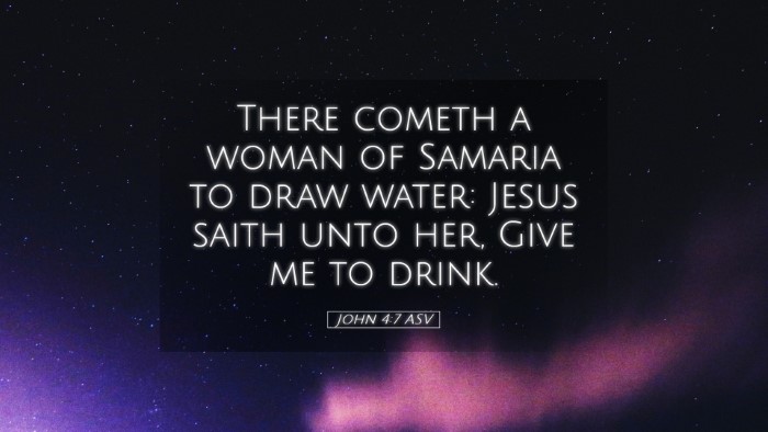 Picture 05 - John 4:7 ASV Desktop Wallpaper - There cometh a woman of Samaria to draw water: - Desktop Bible Verse Wallpaper