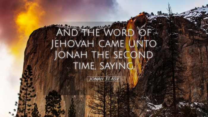 Picture 05 - Jonah 3:1 ASV Desktop Wallpaper - And the word of Jehovah came unto Jonah the - Desktop Bible Verse Wallpaper